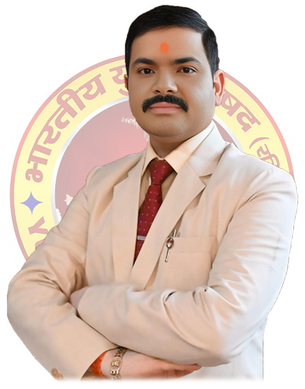 Sunil Verma Youth Council